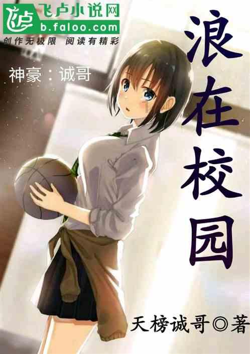 日本拆除一朝鲜半岛被强征劳工纪念碑