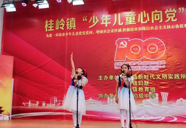 喝冷水真的会让人生病吗？游戏画面